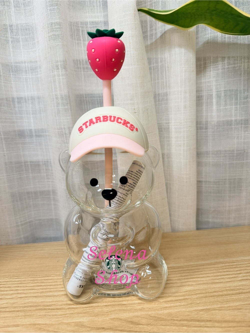 Starbucks Bear Cup with Strawberry 🍓 Top Limited Edition